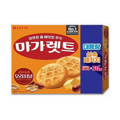 롯데)마가렛트실속팩 660g
